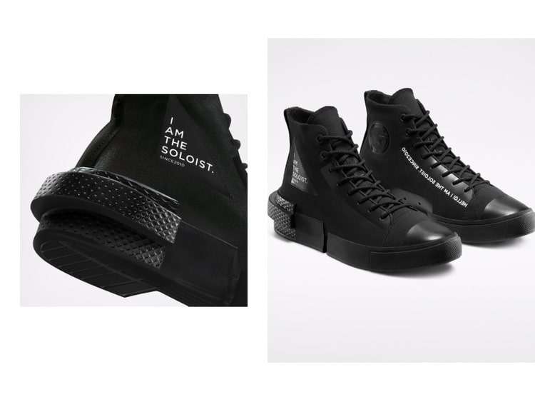 Converse x TheSoloist 2-min.jpeg Converse x TheSoloist 2-min.jpeg