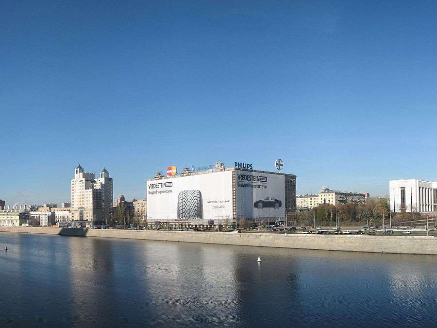 Основная информация для заказов в Москву